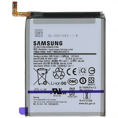 باتری سامسونگ Samsung Galaxy M31s / M317
