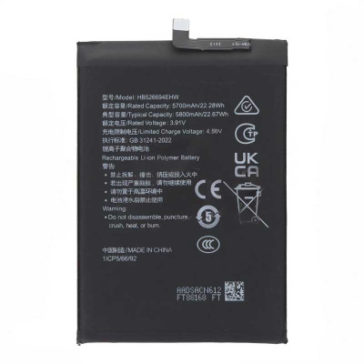باتری آنر Honor X9b HB526694EHW