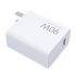 شارژر اصلی 90 وات شیائومی مدل Xiaomi MDY-14-EC 90W