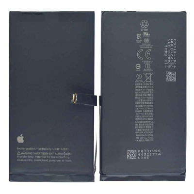 باتری اپل Apple iPhone 14 Plus