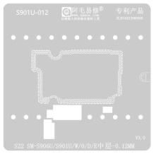شابلون طبقات سامسونگ مدل AMAOE S901U-012 Samsung Galaxy S22 5G / S901