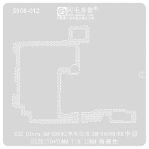 شابلون طبقات سامسونگ مدل AMAOE S908-012 Samsung Galaxy S22 Ultra 5G / S908