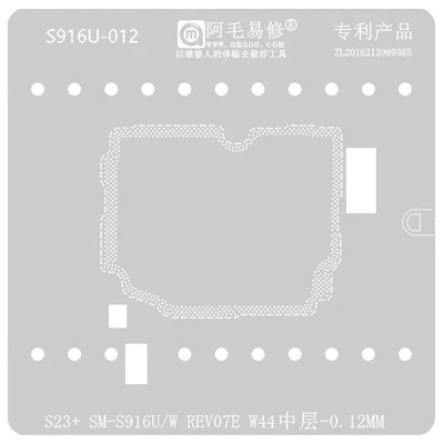 شابلون طبقات سامسونگ مدل AMAOE S916U-012 Samsung Galaxy S23 Plus / S916