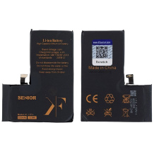 باتری اپل Apple iPhone 13 Pro KF Senior