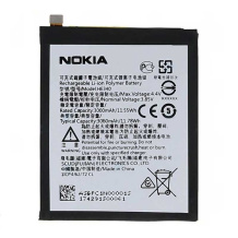 باتری نوکیا Nokia 7 HE340