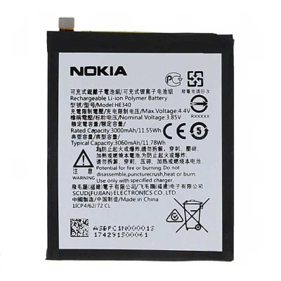 باتری نوکیا Nokia 7 HE340