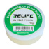 خمیر فلکس ریلایف مدل RELIFE RL-426D