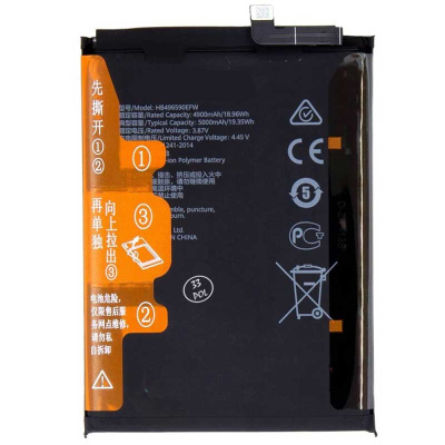 باتری آنر Honor X7 HB496590EFW