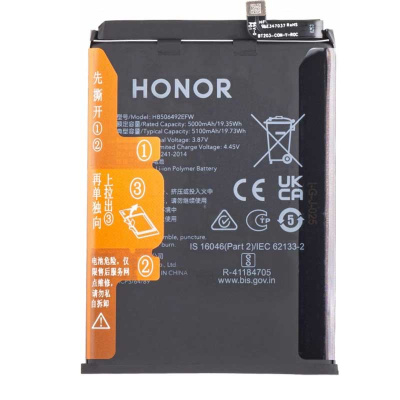 باتری آنر Honor X9a HB506492EFW