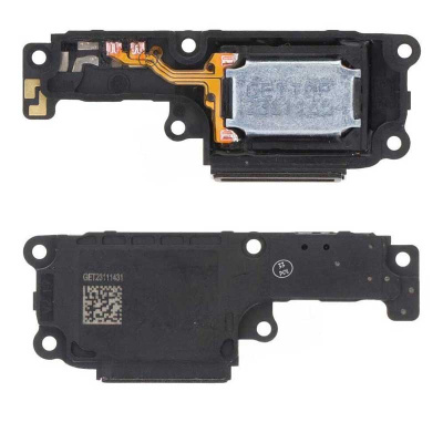 بازر شیائومی Xiaomi Poco C65