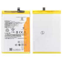 باتری شیائومی Xiaomi Redmi 14C BN5X