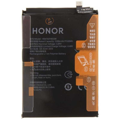 باتری آنر Honor X6a HB476594EGW