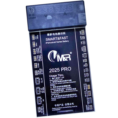 کیت تست، شارژ و شوک باتری M&R مدل MR 2025 Pro
