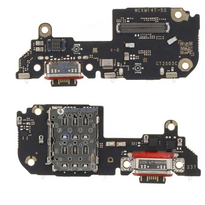 برد شارژ شیائومی Xiaomi 14T
