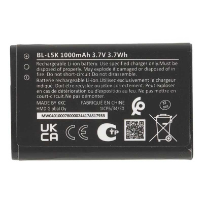 باتری نوکیا Nokia BL-L5K