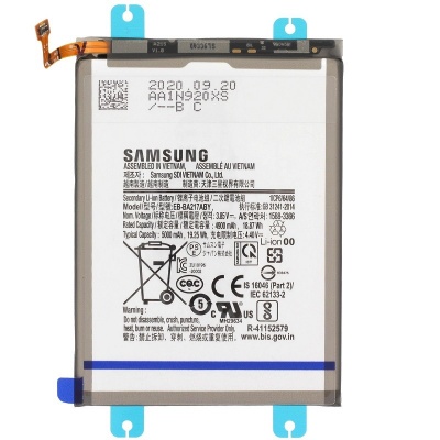 باتری سامسونگ Samsung Galaxy A04s / A047