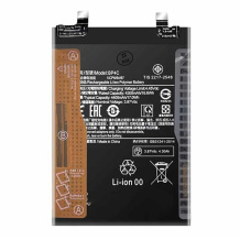 باتری شیائومی Xiaomi 13 BP4C