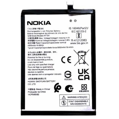 باتری نوکیا Nokia G21 WT341