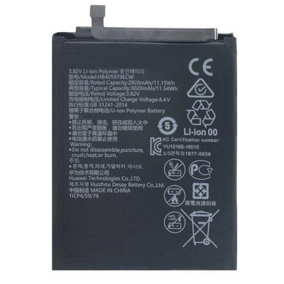 باتری هوآوی Huawei Y6s 2019 HB405979ECW