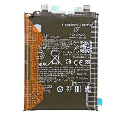 باتری شیائومی Xiaomi Poco M6 Pro 4G Pro BM5T