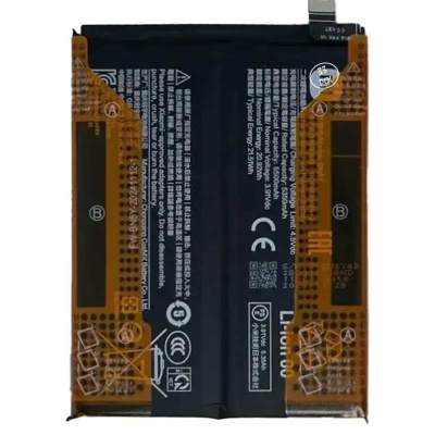 باتری شیائومی Xiaomi Redmi Note 14 Pro 4G BN5Y