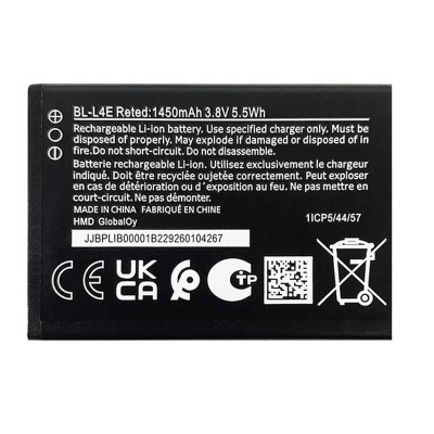 باتری نوکیا Nokia BL-L4E