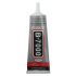 چسب تعمیرات موبایل SUXSUN مدل B-7000