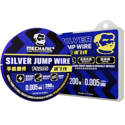 خرید فروش قیمت سیم جامپر بدون روکش | 2UUL Jumper Wire