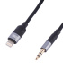 کابل AUX ارلدام لایتنینگ به 3.5mm مدل Earldom AUX54
