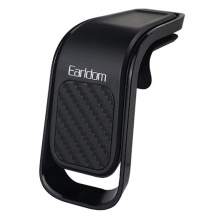 هولدر موبایل مگنتی خودرو ارلدام مدل Earldom ET-EH96