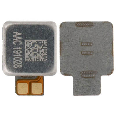 فلت ویبره شیائومی Xiaomi 14 Ultra
