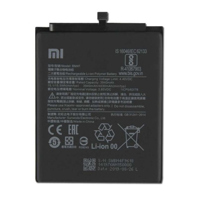 باتری شیائومی Xiaomi Mi 9 Lite BM4F