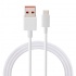 شارژر اصلی 90 وات شیائومی مدل Xiaomi MDY-15-EK 90W