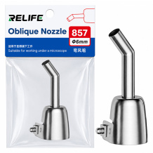 نازل هیتر سر کج پیچ دار ریلایف مدل RELIFE 857 6MM