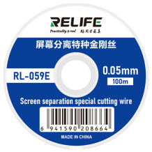 سیم تعویض گلس ال سی دی ریلایف مدل RELIFE RL-059E