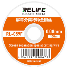 سیم تعویض گلس ال سی دی ریلایف مدل RELIFE RL-059F
