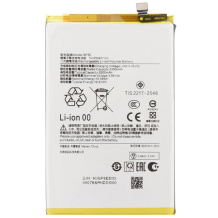 باتری شیائومی Xiaomi Poco C71 BP5E