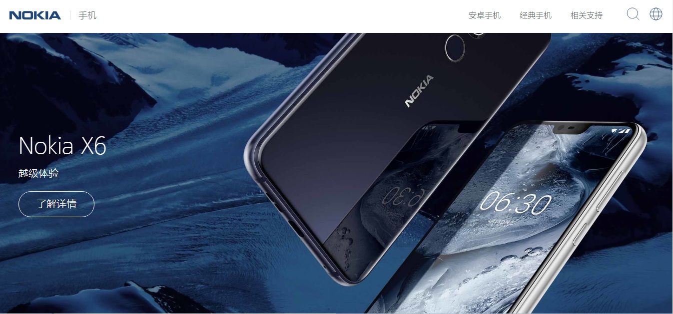 نوکیا 6 ایکس Nokia 6X